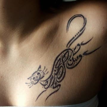 Arabic calligraphy bird tattoo