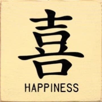 happiness tattoos symbols