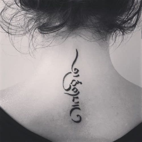 66 Meaningful Oneword Tattoos That Say A Million Things